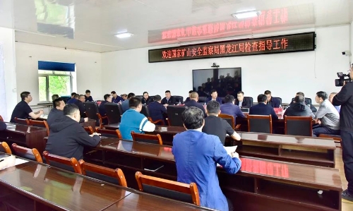 微信图片_20240522174756