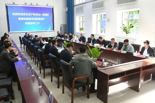 微信图片_20240523201555