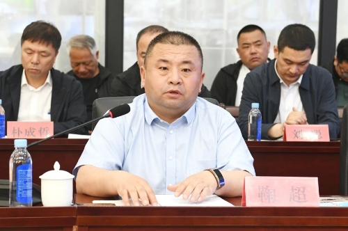 微信图片_20240523201704