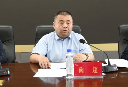 微信图片_20240524223956