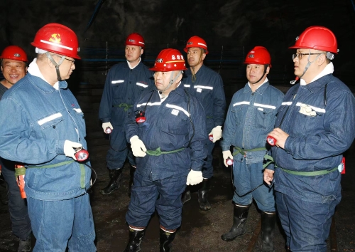 微信图片_20240524224149