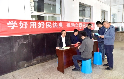 微信图片_20240525194527