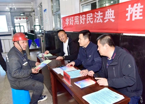 微信图片_20240525194530