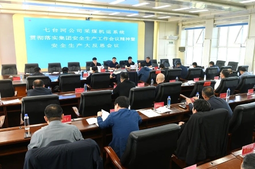 微信图片_20240526183443 微信图片_20240526183443