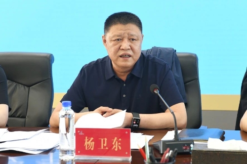 微信图片_20240526183446 微信图片_20240526183446