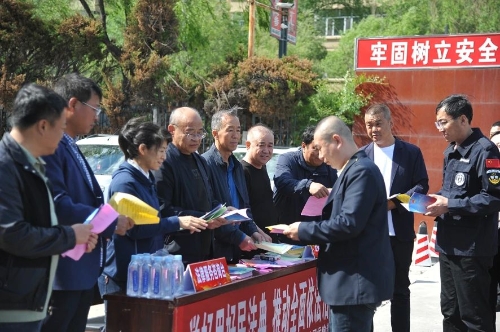 微信图片_20240527191357