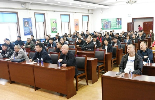 微信图片_20240529175022