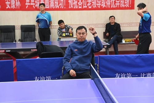 微信图片_20240529175218