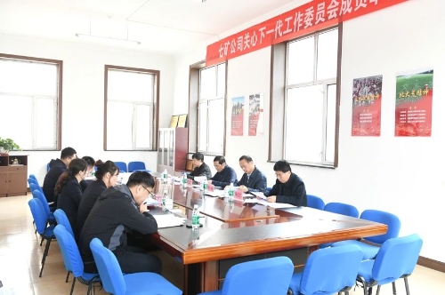 微信图片_20240530185913