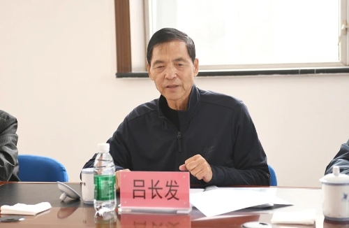 微信图片_20240530185920