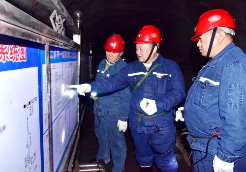 微信图片_20240603175947