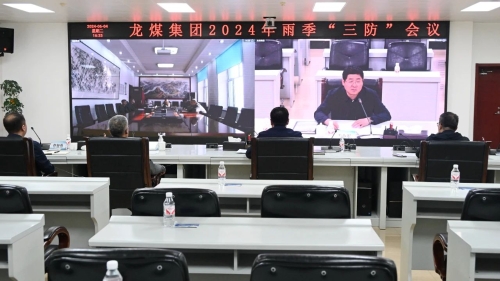 微信图片_20240605184649