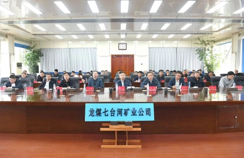 微信图片_20240607181755