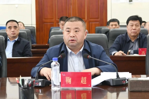 微信图片_20240607181802