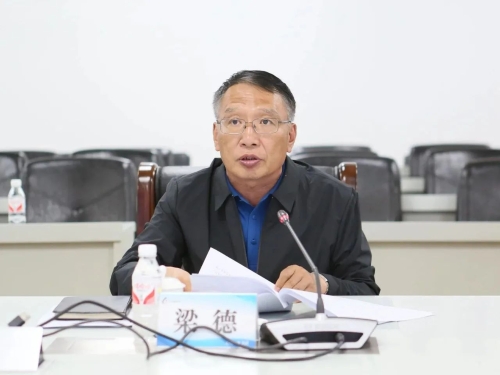 微信图片_20240607182223