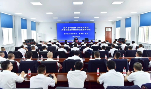 微信图片_20240608182021 微信图片_20240608182021