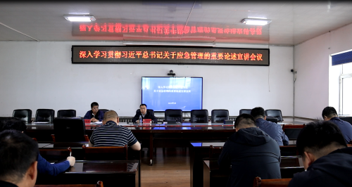 微信图片_20240610190947