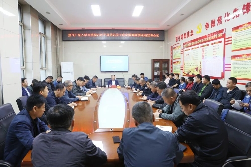 微信图片_20240613174949