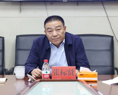 微信图片_20240613174954