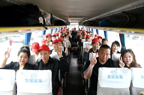 微信图片_20240613185042