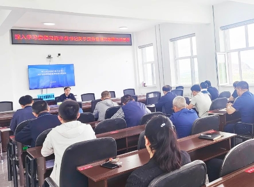 微信图片_20240614184548 微信图片_20240614184548