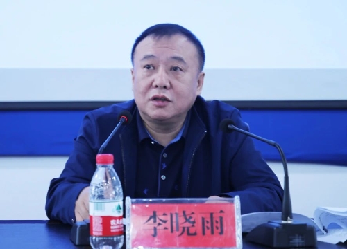 微信图片_20240615181446 微信图片_20240615181446