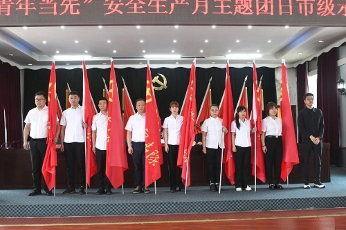 微信图片_20240615181636