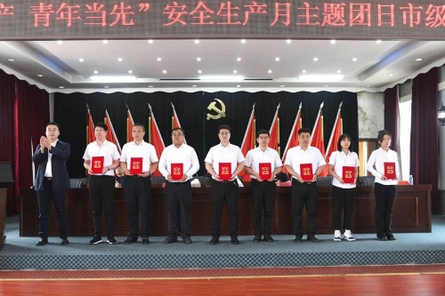 微信图片_20240615181639