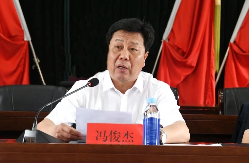 微信图片_20240615181630 微信图片_20240615181630