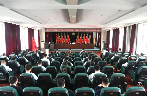 微信图片_20240615181857 微信图片_20240615181857