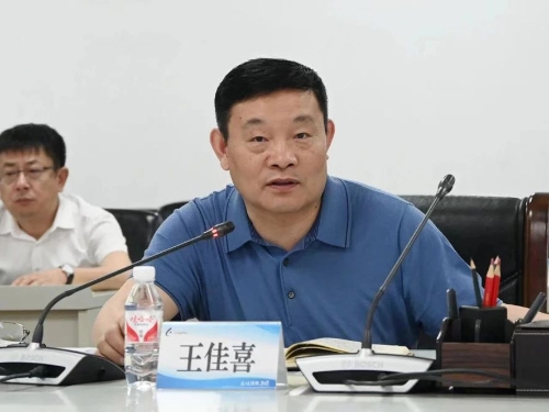 微信图片_20240615182718