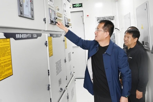 微信图片_20240616174944