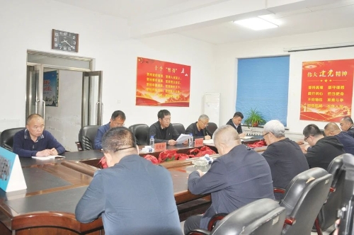 微信图片_20240616175521