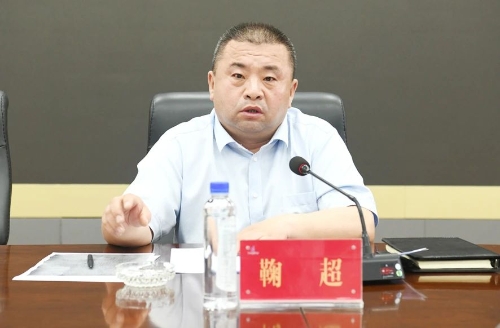 微信图片_20240616175905 微信图片_20240616175905