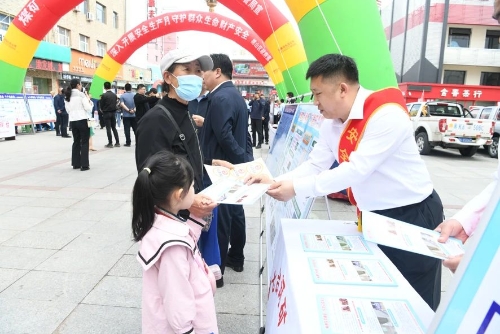 微信图片_20240616180025