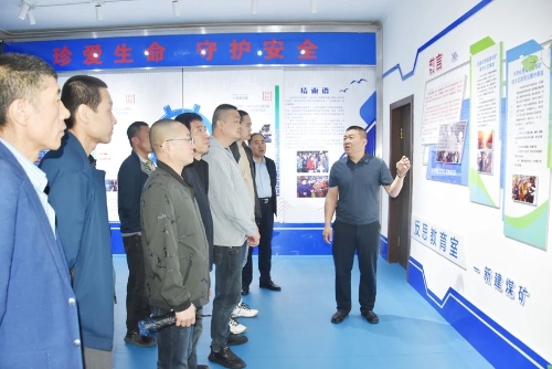 微信图片_20240616180027