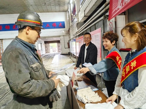 微信图片_20240616180036