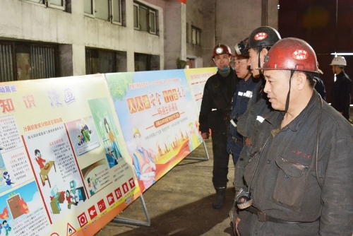 微信图片_20240616180039