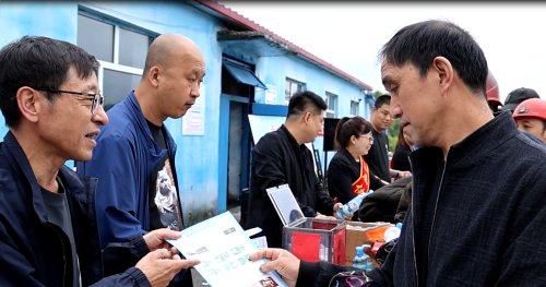 微信图片_20240616180041