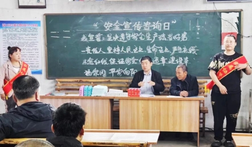 微信图片_20240616180047