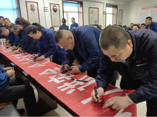 微信图片_20240616180054