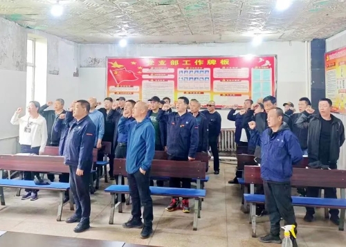 微信图片_20240616180057