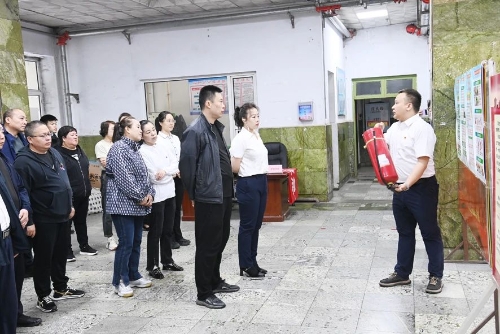 微信图片_20240616180117