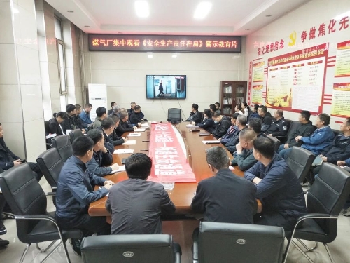 微信图片_20240616180120