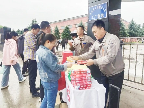 微信图片_20240616180123