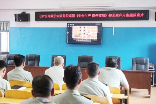 微信图片_20240616180129