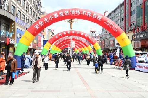 微信图片_20240616181253