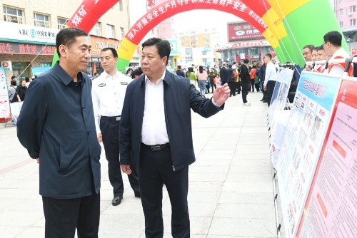 微信图片_20240616181257