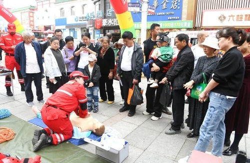 微信图片_20240616181303