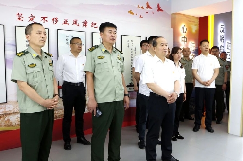 微信图片_20240618194428